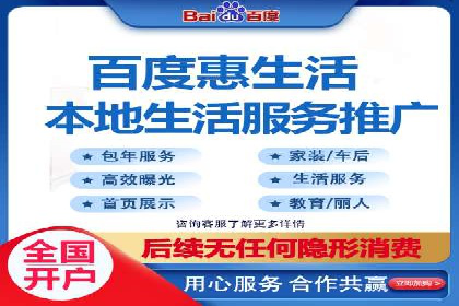 百度竞价广告费用如何计算？看这里几个经典案例